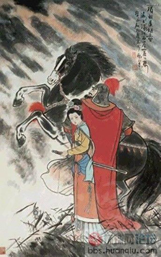 䲽