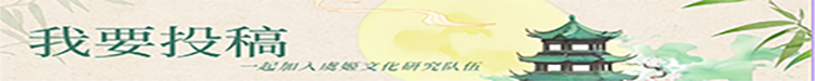ӭͶ